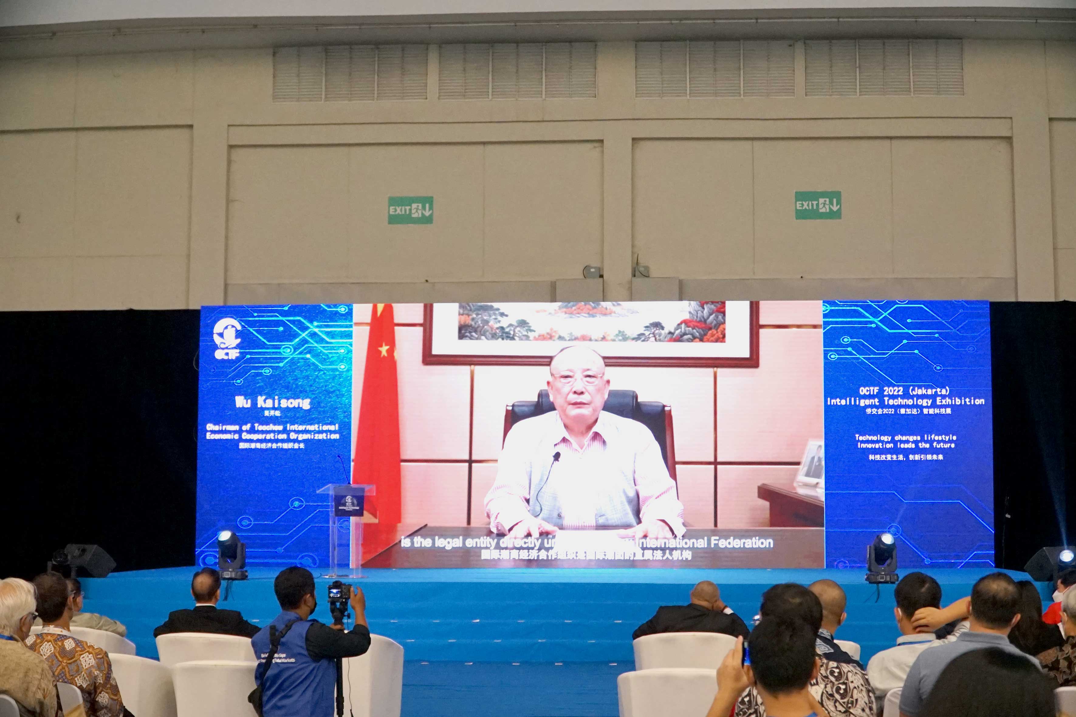 OCTF 2022 (Jakarta) Intelligent Technology Exhibition ICE Indonesia